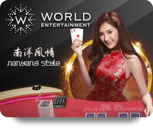 world Entertainment casino